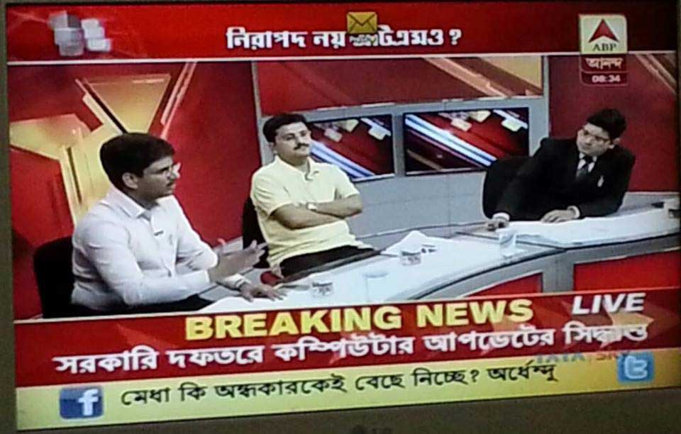 ISOEH Director Sandeep Sengupta on ABP Ananda, 'Sange Suman' discussing about ATM Security