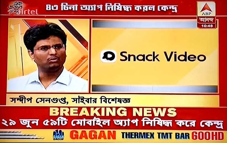 ISOAH Director Mr. Sandeep Sengupta LIVE on 'ABP Ananda' Discussing 43 Chinese apps banned by India government. Dated 24th November 2020