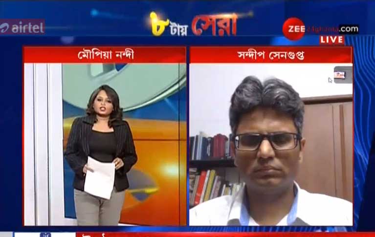 ISOAH Director Mr. Sandeep Sengupta LIVE on 'Zee 24 Ghanta' Discussing Facebook account hacking. Dated 03rd September 2020.