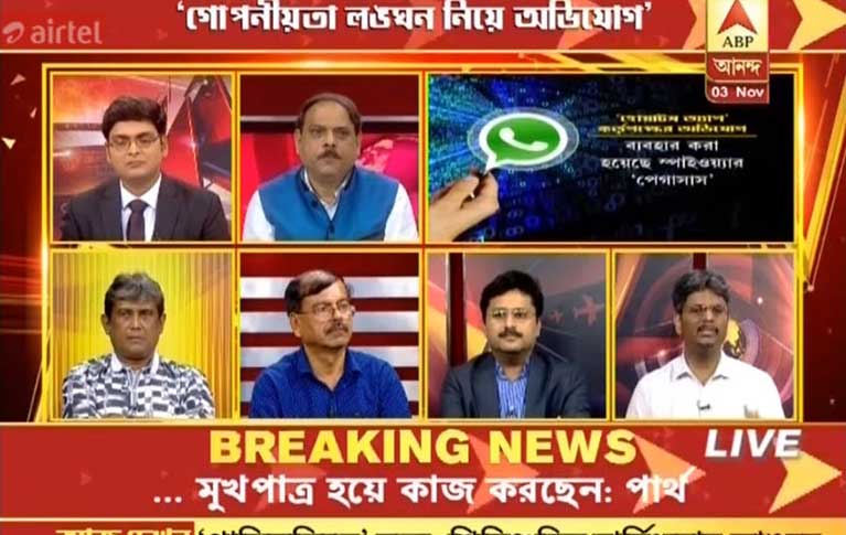 ISOEH Director Mr. Sandeep Sengupta discusses WhatsApp Hacking via Pegasus Spyware on 3rd November 2019 on ABP Ananda