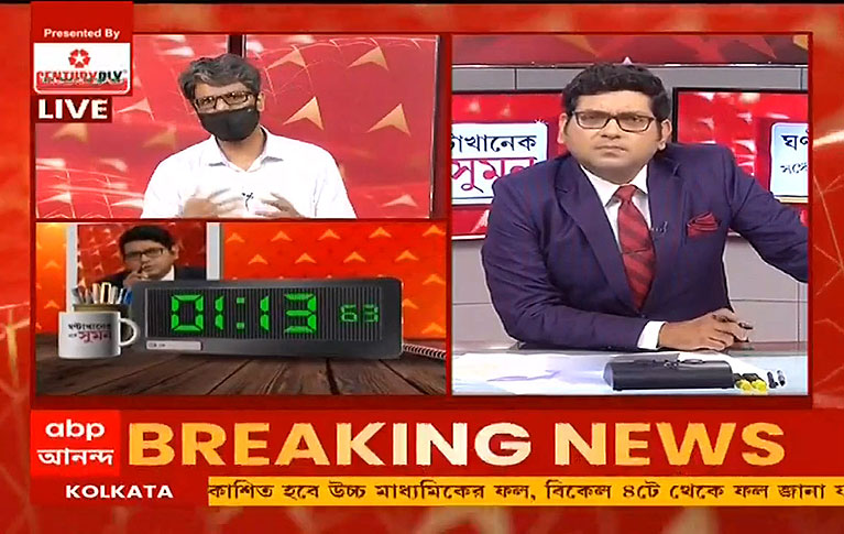 ISOAH Director Mr. Sandeep Sengupta live On ABP Ananda, Discussing Pegasus Spyware Attack. Dated 20th July 2021.