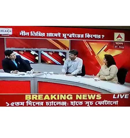 ISOEH director, Sandeep Sengupta took part in the discussion on BLUE WHALE CHALLENGE DEATH GAME on ABP Ananda ISOEH director, Sandeep Sengupta took part in the discussion on BLUE WHALE CHALLENGE DEATH GAME on ABP Ananda