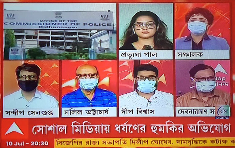 ISOAH Director Mr. Sandeep Sengupta Live on ABP Ananda Discussing The Cyber Crime Over The Social Media Platform, Victim Actress Pratyusha Paul on 10th July 2021